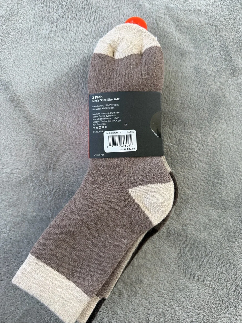 (3 Pack) Men’s Wool Blend Cushion Casual Socks – Brown